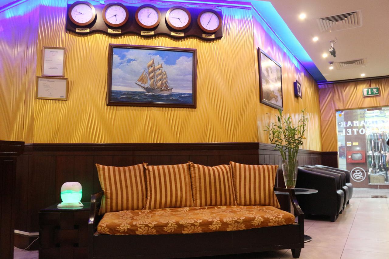 Sahar Hotel 두바이 외부 사진